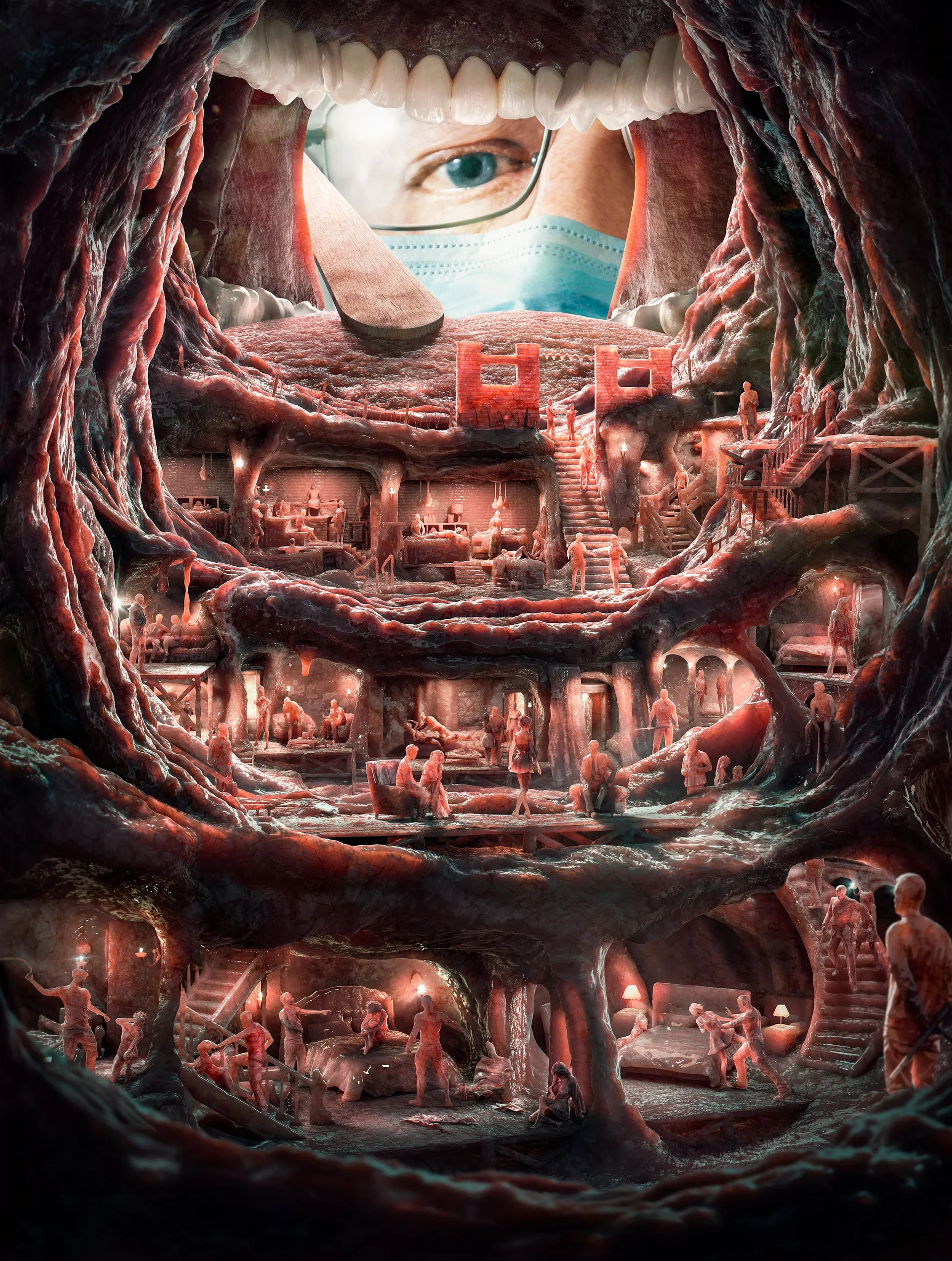 Human trafficking campaign key visual